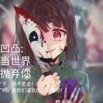 女生和男生差差差30分钟